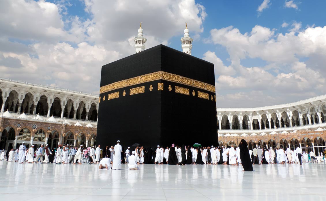 the Kaaba
